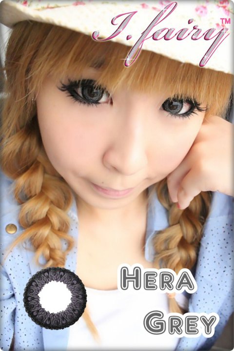 Hera Brown