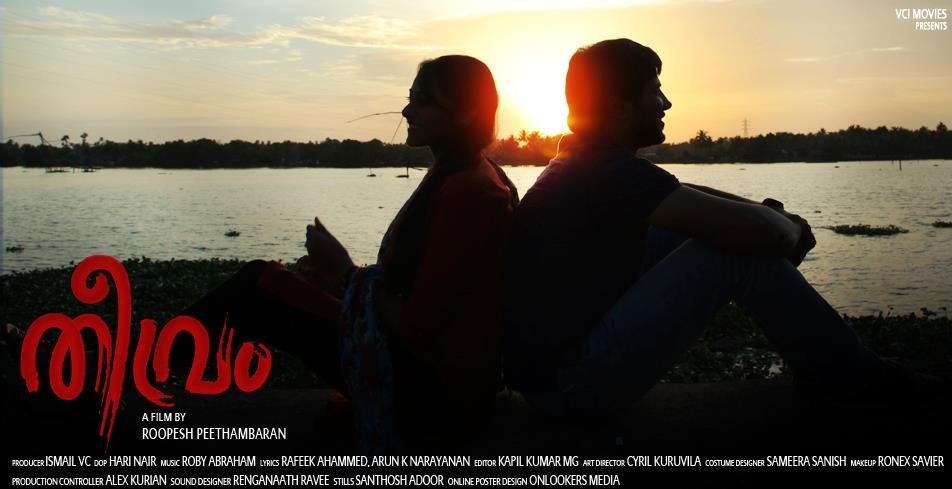 Theevram Malayalam Movie Mp4 Free Downloadinstmank