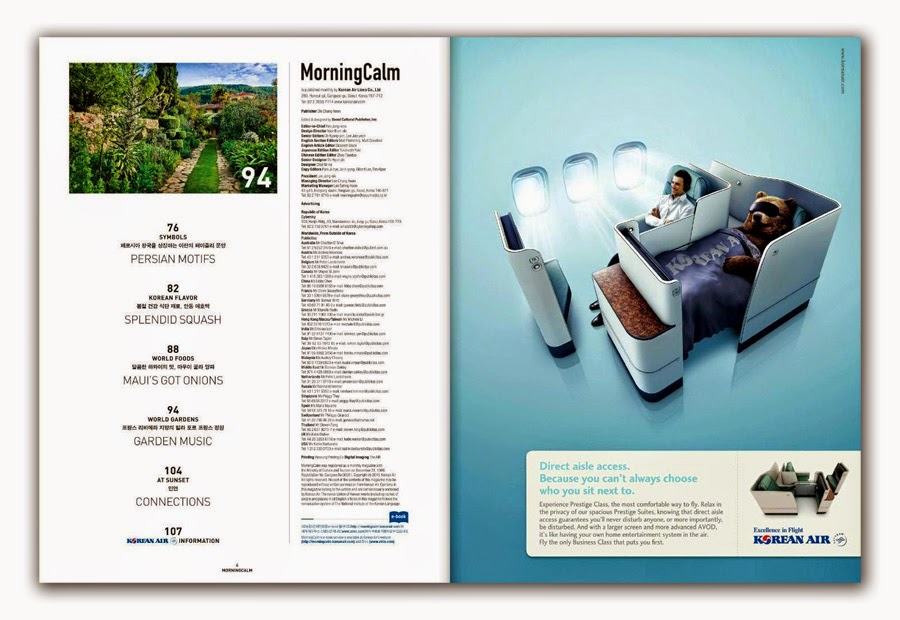 Gakgoong Posters Morning Calm In Flight Magazine Of Korean Air April 15 Volume 39 No 4