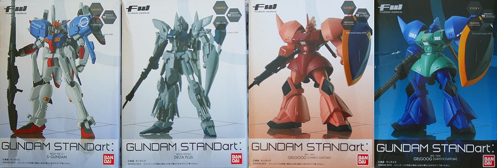 Gundam Collection Vol.8 MSN-100 HYAKUSHIKI Beam Rifle  1/400 Figure BANDAI