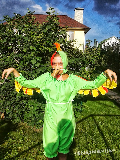 карнавальный костюм попугая своими руками