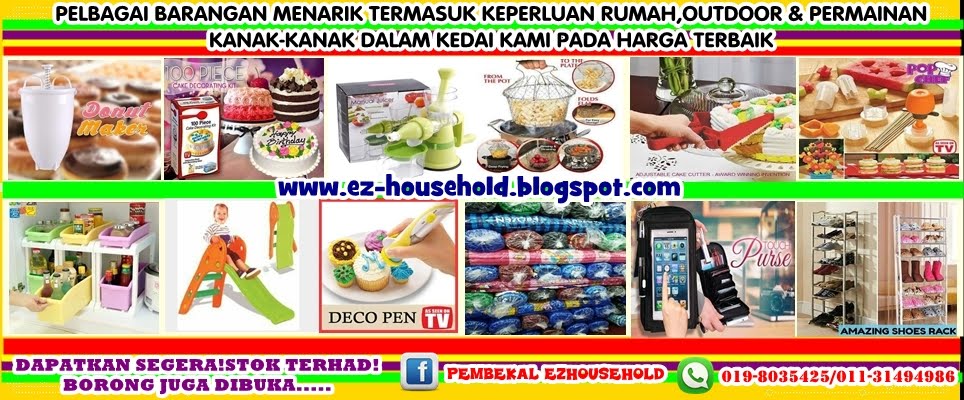 Pembekal EzHousehold