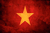 Vietnam 2015 (Việt Nam)