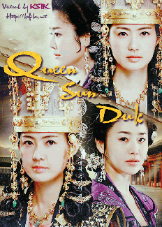 Nữ Hoàng Seon Deok