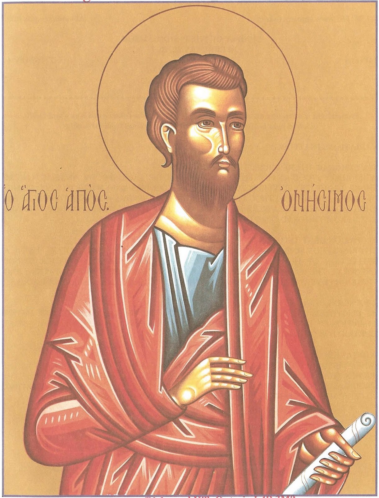 Holy Tradition of the Church February 2011