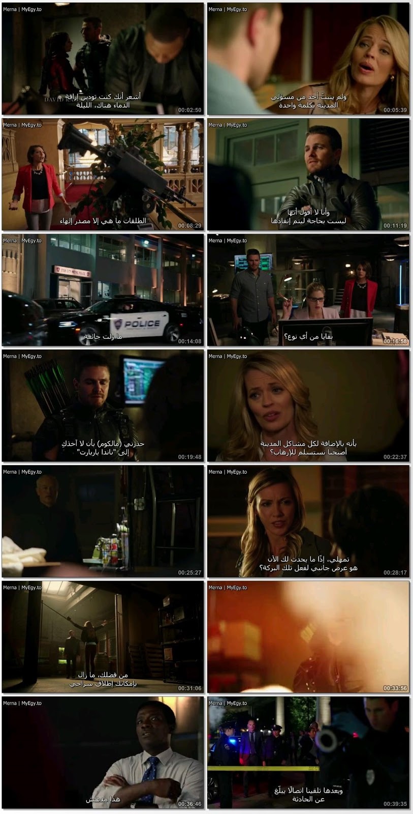 Amazon Women in the Mood - Futurama Wiki