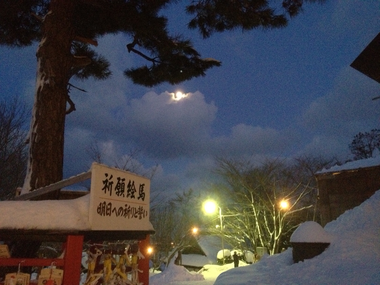 小樽 住吉 神社 小樽の神社をご紹介！神社の歴史と地元に愛されるお祭り｜グランドパーク小樽
