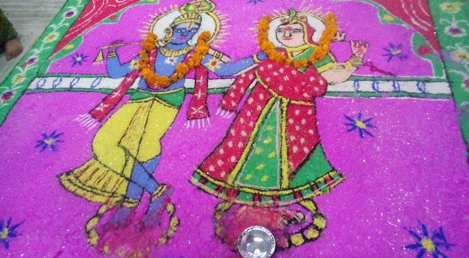 19 Special Radhe Krishna Rangoli for Krishna Janmastami