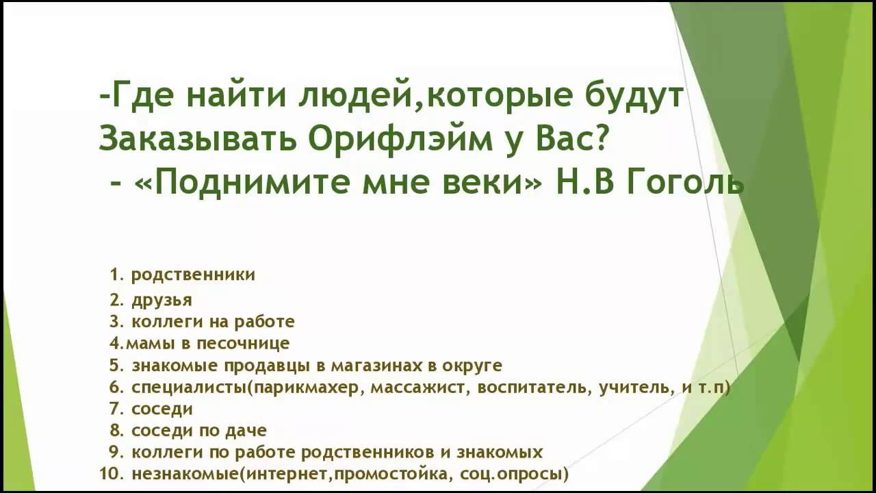 150 бб как сделать 150 бб как сделать