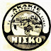 ΕΙΔΗΣΗ ΣΟΚ: Απολύθηκε από την Misko ο Ακάκιος!