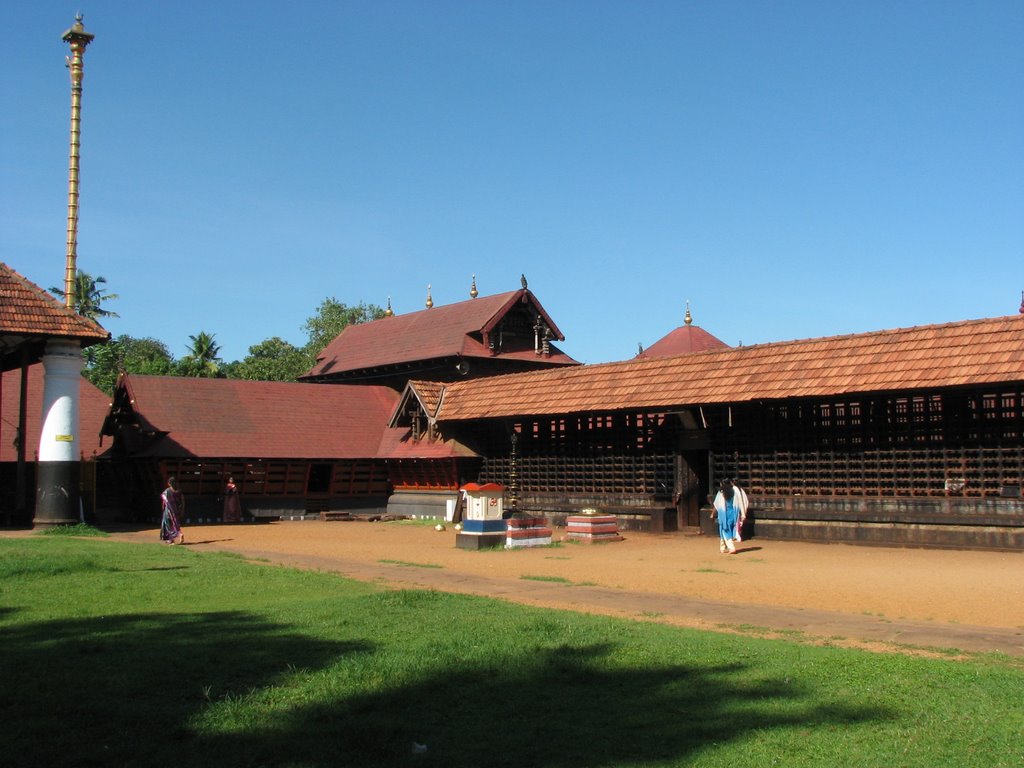Pilgrimage India Haripad Sree Subrahmanya Swamy Temple