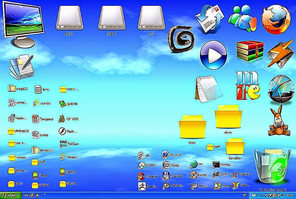 Animated Wallpapers Windows Xp Free Download Your HD Wallpaper Animated Wallpapers Windows Xp Free Download Your HD Wallpaper