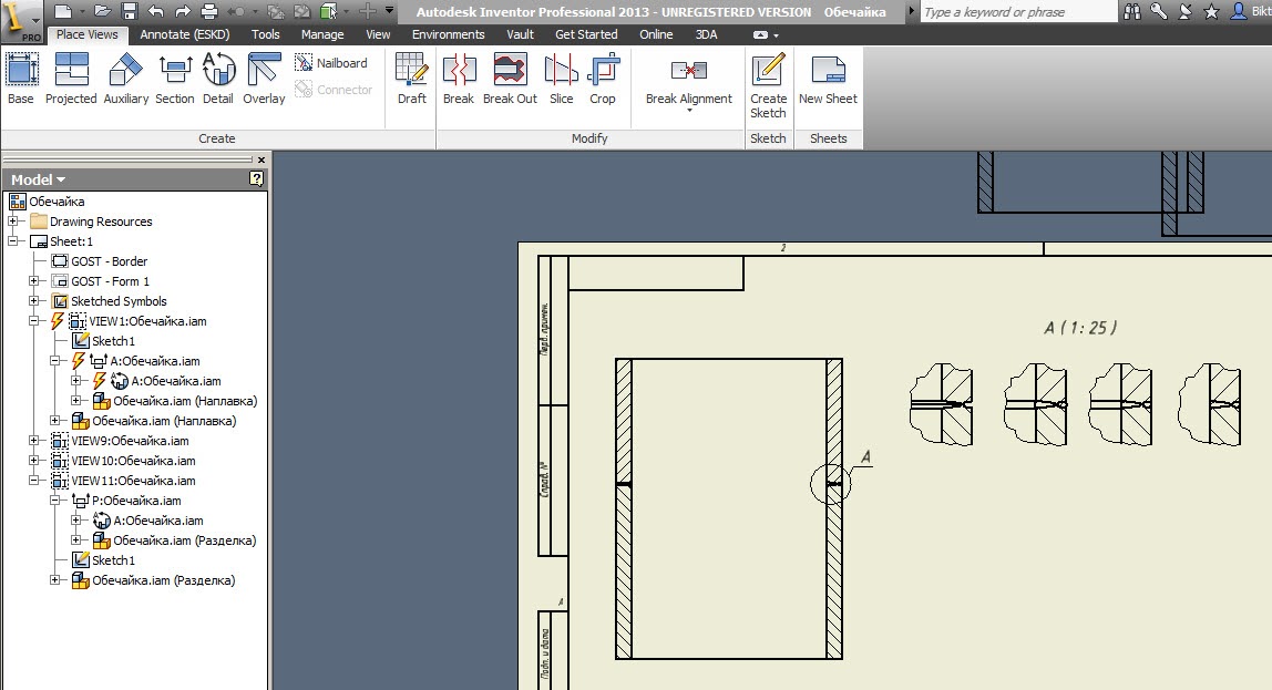 autodesk inventor 2015 xforce autodesk inventor 2015 xforce