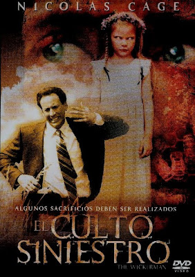 ellen burstyn official website todo el terror del mundo the wicker man el culto ellen burstyn official website todo el terror del mundo the wicker man el culto