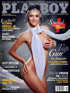 Playboy România 119 - Septembrie 2009 | ISSN 1454-7538 | PDF HQ | Mensile | Uomini | Erotismo | Attualità | Moda
Din 1999, cea mai citită revistă de bărbaţi din România.
Playboy is one of the world's best known brands. In addition to the flagship magazine in the United States, special nation-specific versions of Playboy are published worldwide.