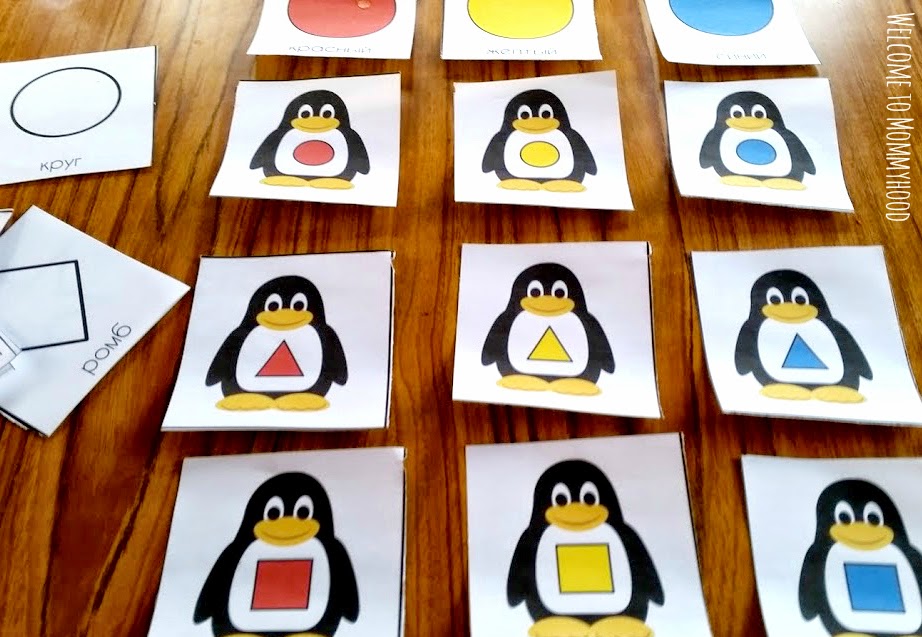 Penguin shape printables | Welcome to Mommyhood | Bloglovin’