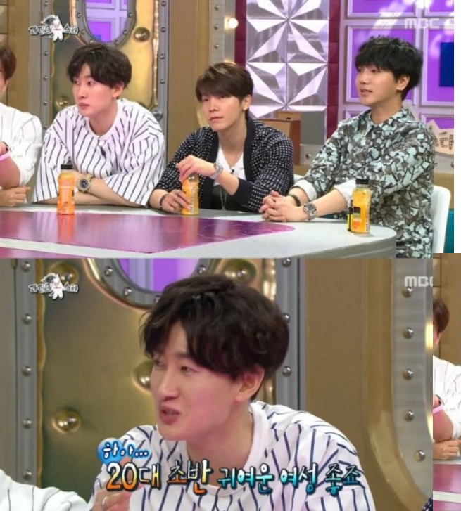 radio star super junior 2015