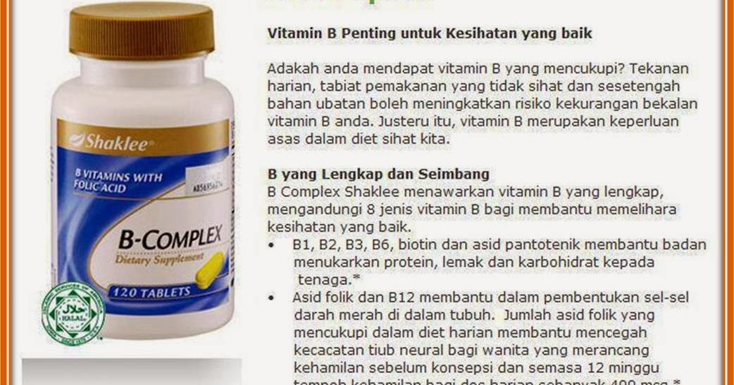 Kebaikan B Complex Shaklee yang Tak Patut Anda Lepaskan Erti Hidup