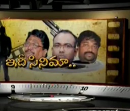 30 minutes on Tollywood links with Mafia
