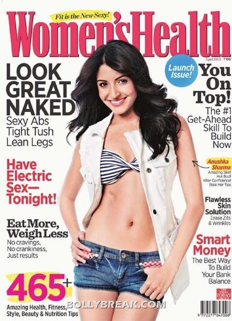 Anushka sharma shows her body in denim shorts and open button down shirt - (8) - Bollywood cover girls 2012- sizzling hot babes