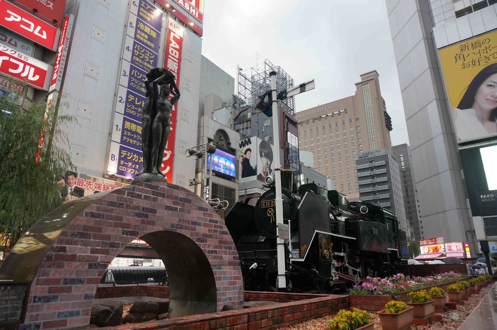 黙翁日録 東京 久しぶりの新橋呑み 烏森神社の夏越大祓 銀座で二次会 15 06 26