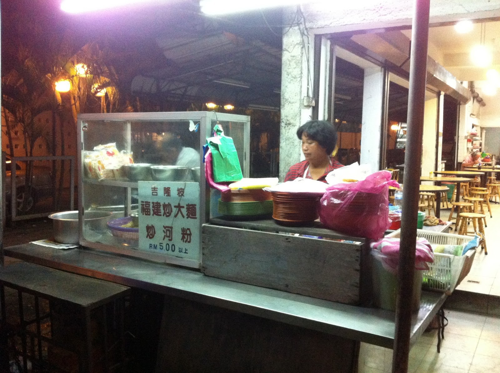 Our Journey Penang Tong Hooi Coffee Shop