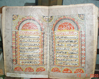 manuscript al quran kuno manuscript al quran kuno