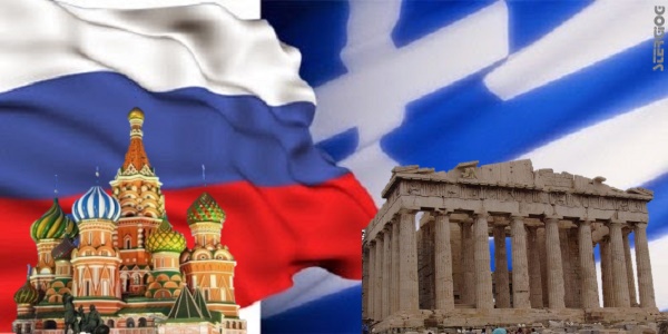 Αποτέλεσμα εικόνας για ελλάδα ρωσια συμμαχία