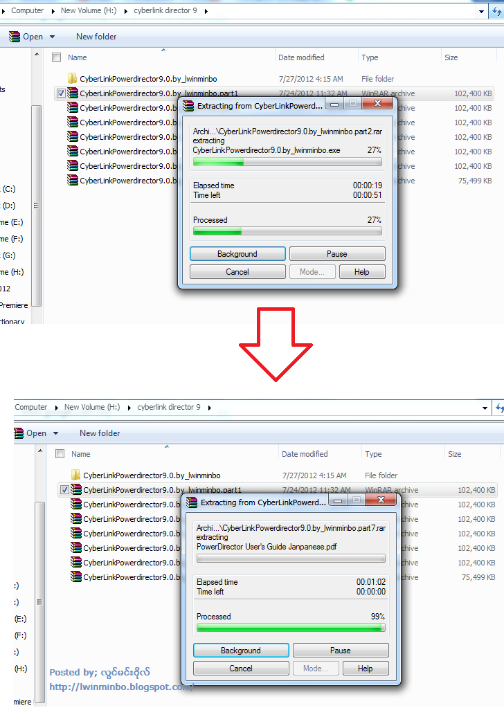 Skygrabber 3.1.0 Crack