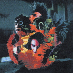 Music Sound CD BUCK-TICK darker than darkness -style93-
