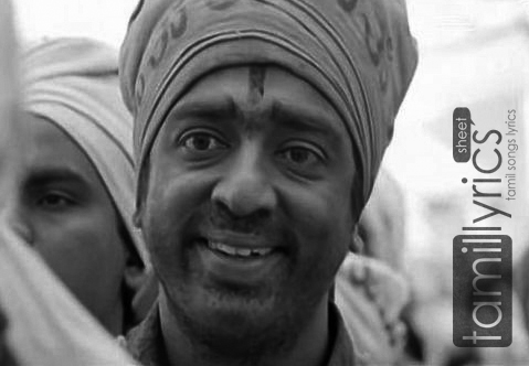 Tamil Pada Paadal Varigal à®¤à®® à®´ à®ª à®à®² à®µà®° à®à®³ Tamil Karaoke Tamil Karaoke Tracks Kanmani Anboda Song Lyrics Guna Songs Lyrics Stream tamil favourites, a playlist by vasumathi veeravalli from desktop or your mobile device. tamil pada paadal varigal à®¤à®® à®´ à®ª à®à®² à®µà®° à®à®³ tamil karaoke tamil karaoke tracks kanmani anboda song lyrics guna songs lyrics