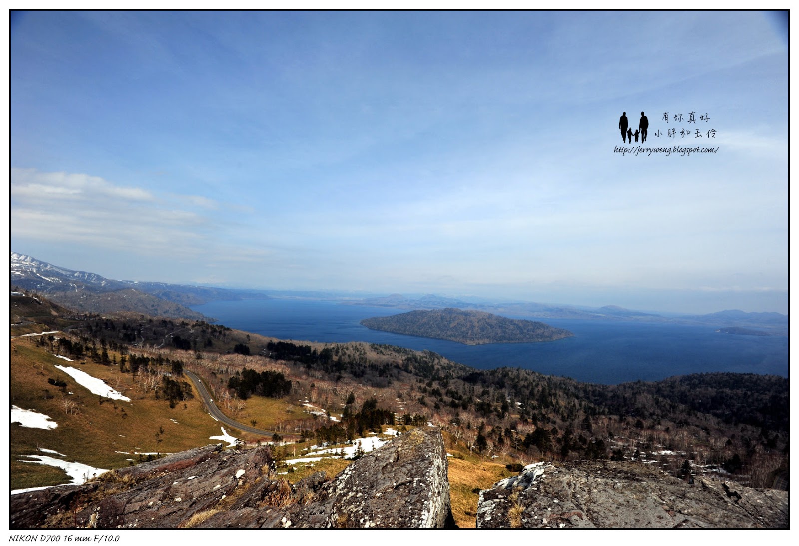 有妳 真好 小胖和玉伶 13 北海道 道東 道北大暴走 Day 2 美幌峠與屈斜路湖