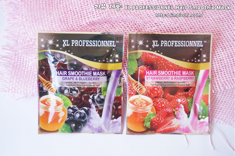 Review Merawat Ombre Hair dengan Hair Smoothie Mask Im Piccha
