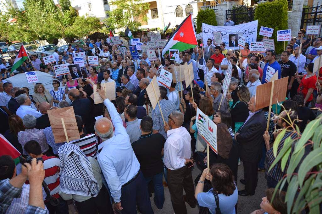 Jordanian Orthodox Hold a Third Protest in Amman
