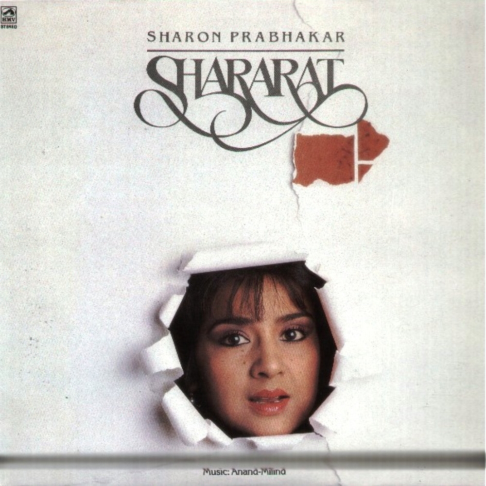 Shararat [1959]