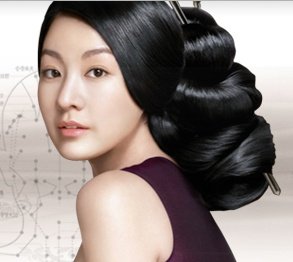 Hairstyles How To Make Your Hair Grow Faster Fast Updated Tips