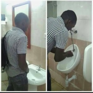 Photo A Mshamba Chuka Uni Student Spotted Peeing In The