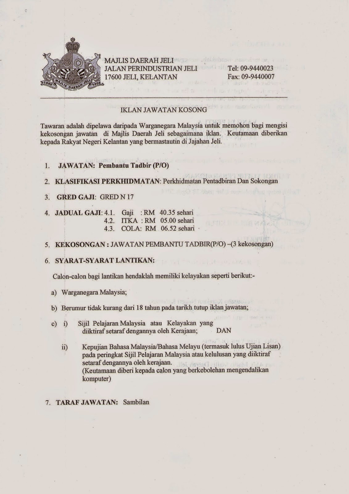 Jawatan Kosong Majlis Daerah Jeli (MDJeli) (28 Ogos 2014 