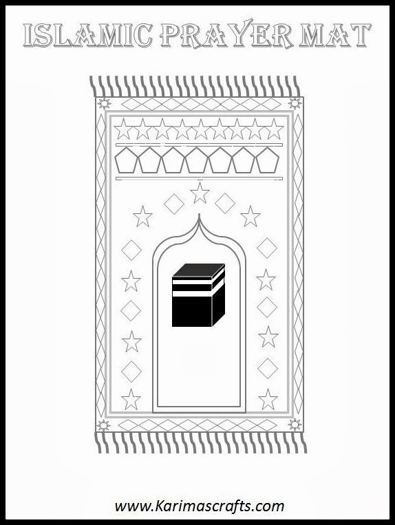 Karima's Crafts Prayer Mat Crafts 30 Days of Ramadan Crafts