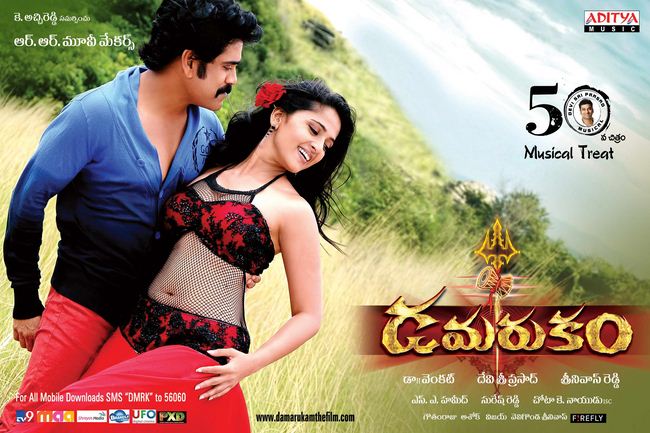 3 Telugu Movie English Subtitles Download For Hindi