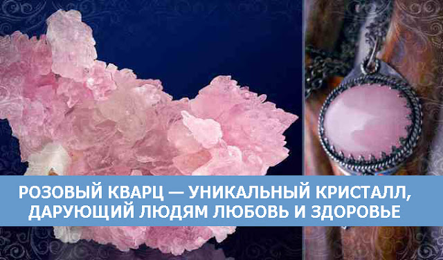 Как быть привлекательной для мужчин магия Как быть привлекательной для мужчин магия