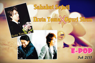 Download Ikuta Toma 3rd Shrine New Drama 2012 Asian HD Get Wallpaper Ikuta Toma 3rd Shrine New Drama 2012 Asian Desktop Wallpaper