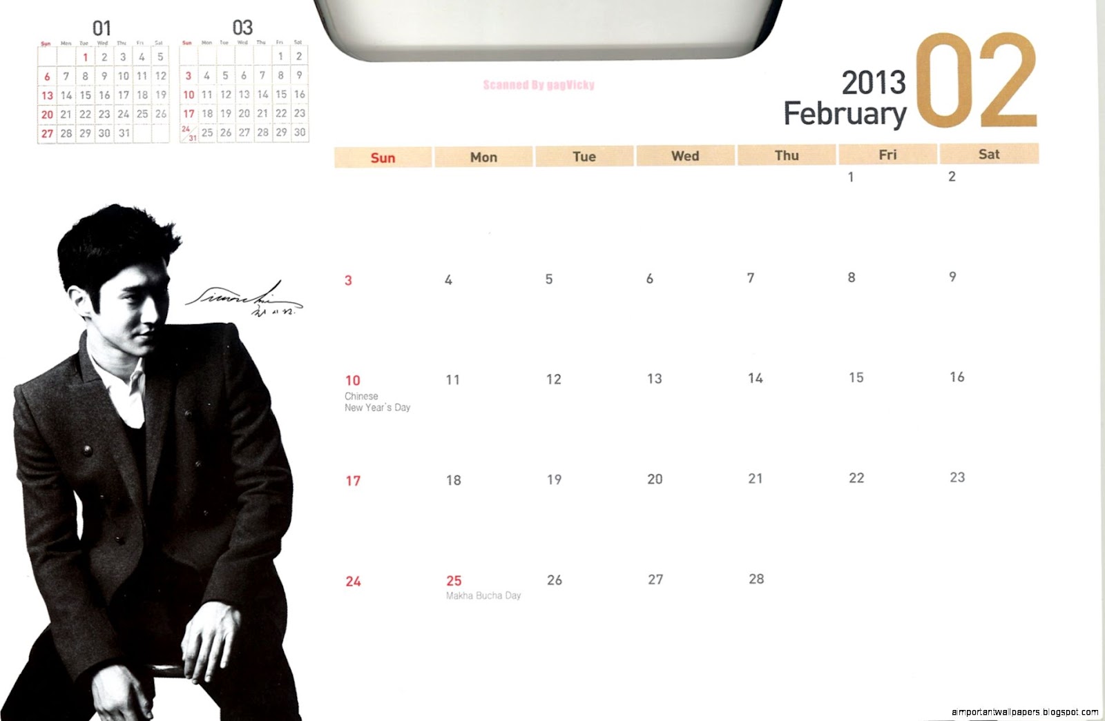 Super Junior Calendar 2013 Super Junior Calendar 2013