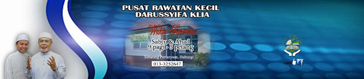 Pusat Rawatan Kecil Darussyifa' KLIA