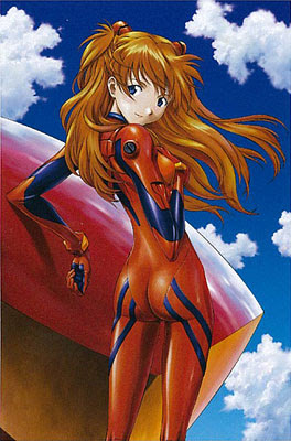 asuka doi