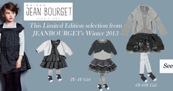 gustosa giveaways: Little Parisian Giveaway - Closed