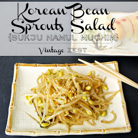 Korean Bean Sprouts Salad (Sukju Namul Muchim) on Diane's Vintage Zest!  #recipe #vegetarian #healthy