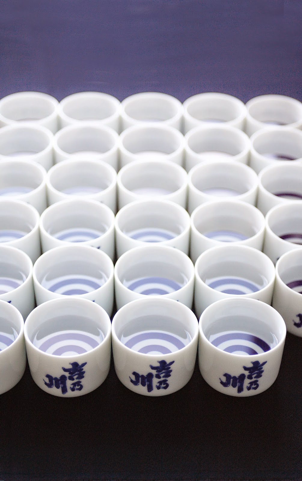 EATspeak Sake To Me!