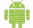 Android மொபைல் ரகசிய குறியீடுகள்  And+secret