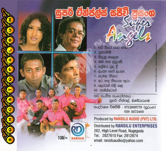 Free Hindi Midi Files Downloads osoboscape